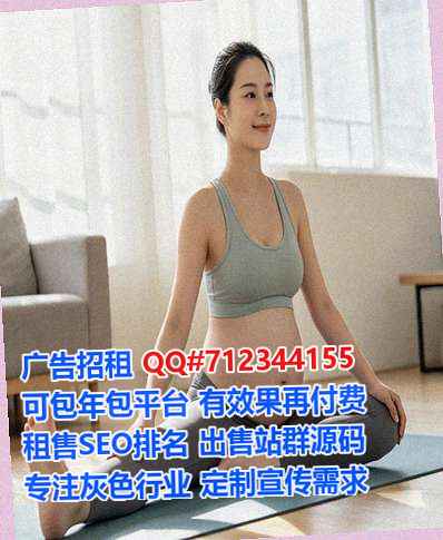 兴国卵子美发公司